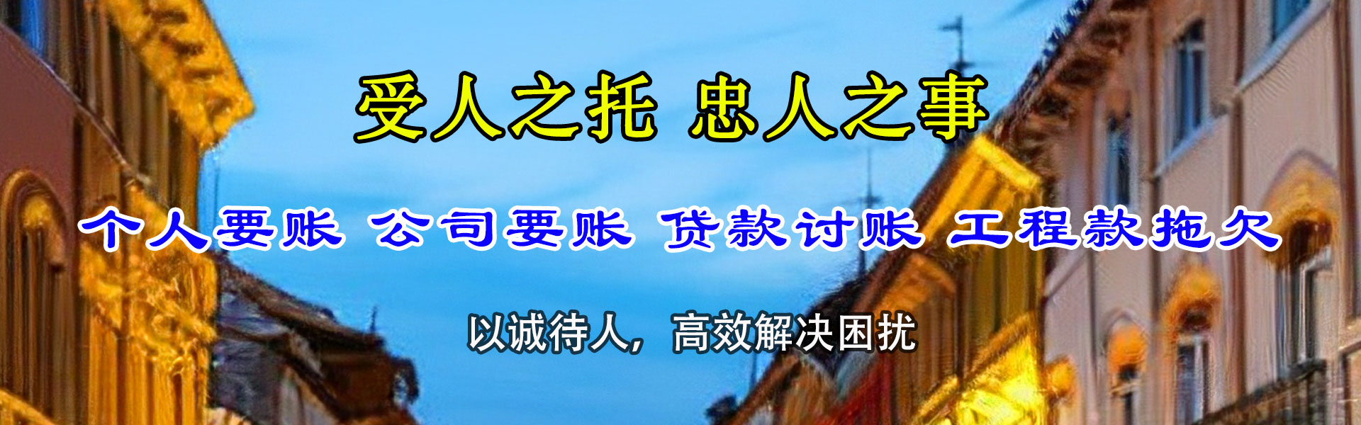 辽阳要数公司